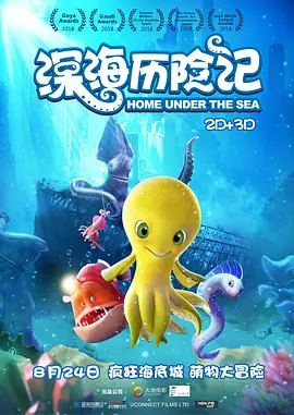 精品国产日韩亚洲一区91