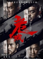 中文字幕免费